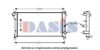 ITAL1 51773192 Radiator, engine cooling